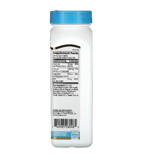 HealthMora-Calcium Magnesium Zinc + D3, 250 Tablets-image-02