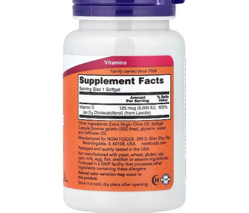 Vitamin D-3, High Potency, 5,000 IU, 120 Softgels-image